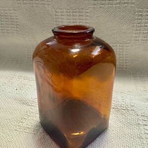 Small Amber Glass Vase